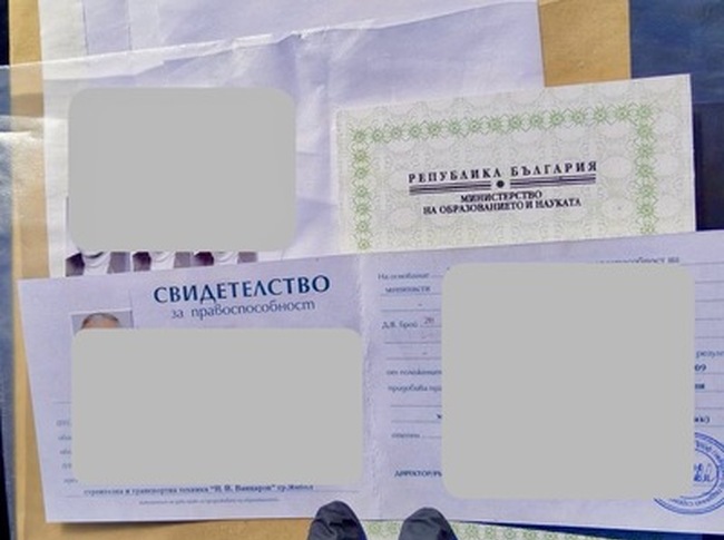 АП Бургас: По искане на Районна прокуратура-Ямбол бе взета мярка за неотклонение „задържане под стража“ по отношение на Б.Х, обвинен в съставяне на неистински официални документи 