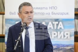 Минно-геоложки университет „Св. Иван Рилски“ - Българската асоциация по водите - изложба