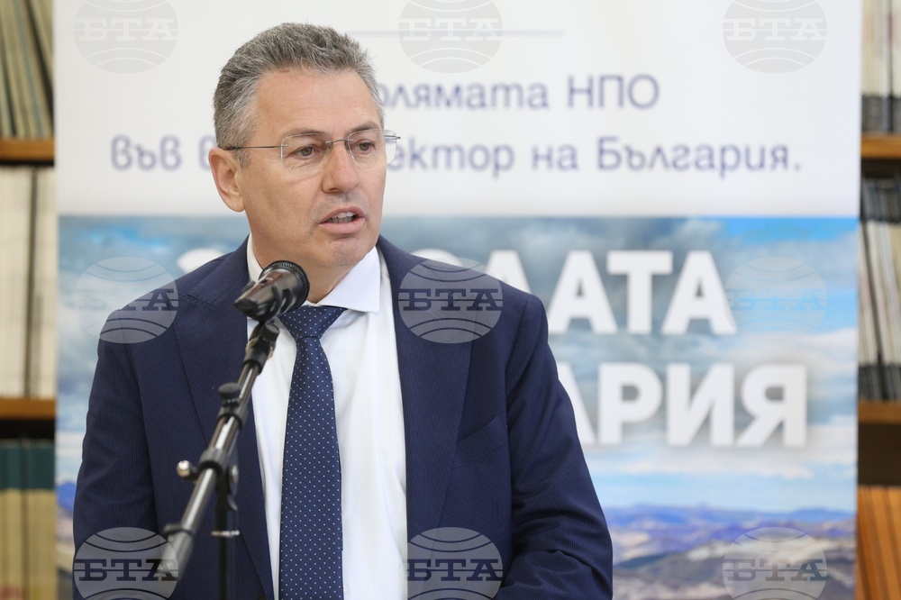 Минно-геоложки университет „Св. Иван Рилски“ - Българската асоциация по водите - изложба