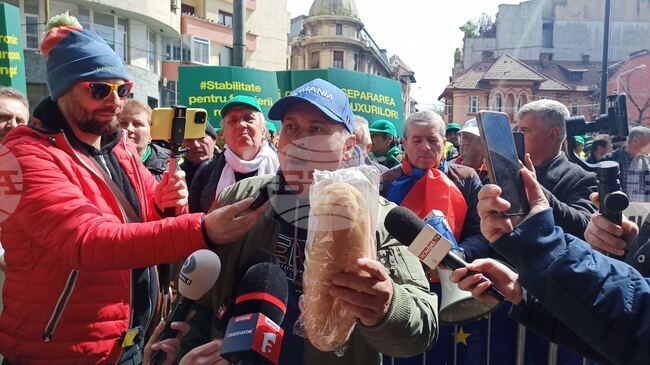 Румъния - Букурещ - фермери - протест