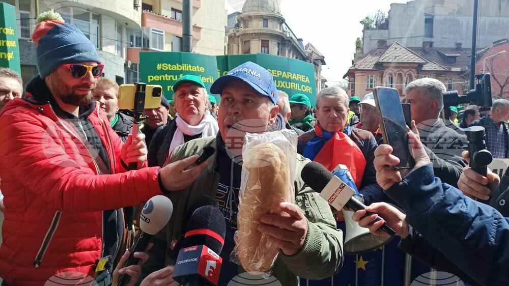 Румъния - Букурещ - фермери - протест