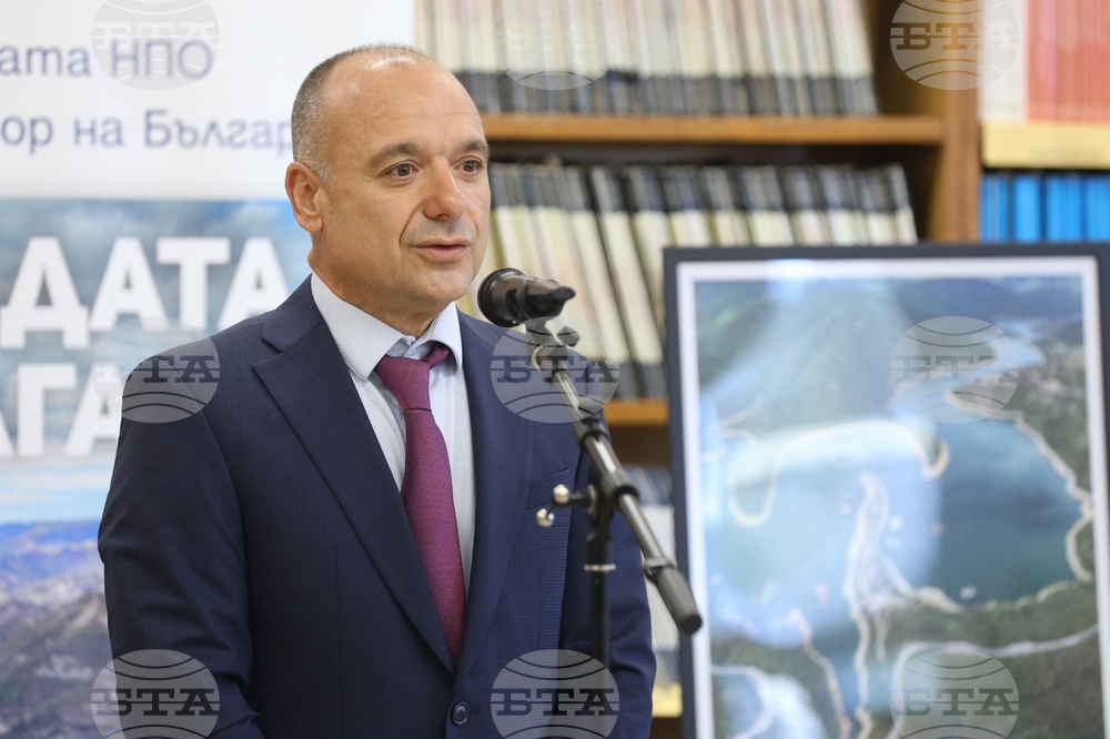 Минно-геоложки университет „Св. Иван Рилски“ - Българската асоциация по водите - изложба