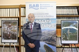 Минно-геоложки университет „Св. Иван Рилски“ - Българската асоциация по водите - изложба