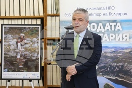 Минно-геоложки университет „Св. Иван Рилски“ - Българската асоциация по водите - изложба