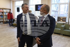 Минно-геоложки университет „Св. Иван Рилски“ - Българската асоциация по водите - изложба