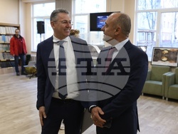 Минно-геоложки университет „Св. Иван Рилски“ - Българската асоциация по водите - изложба
