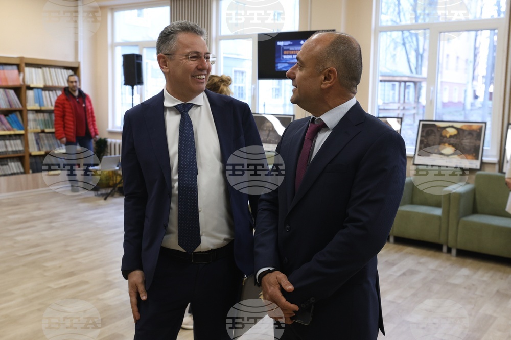 Минно-геоложки университет „Св. Иван Рилски“ - Българската асоциация по водите - изложба