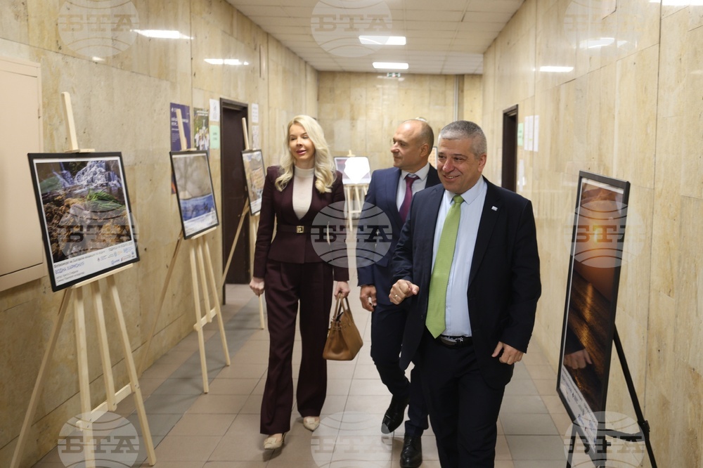 Минно-геоложки университет „Св. Иван Рилски“ - Българската асоциация по водите - изложба