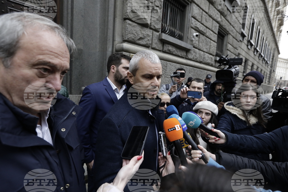 Възраждане - референдум запазване на българския лев - подписи