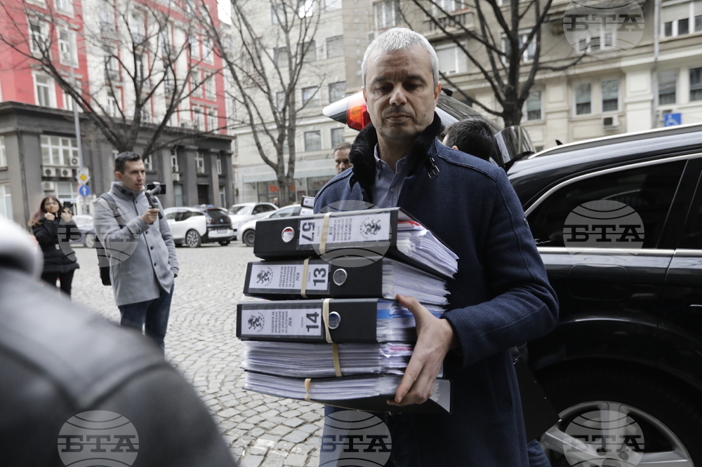 Възраждане - референдум запазване на българския лев - подписи