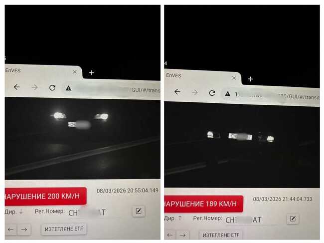 Отнета е книжката на 21-годишен шофьор, засечен два пъти за час да шофира с близо 200 км/ч край Сливен