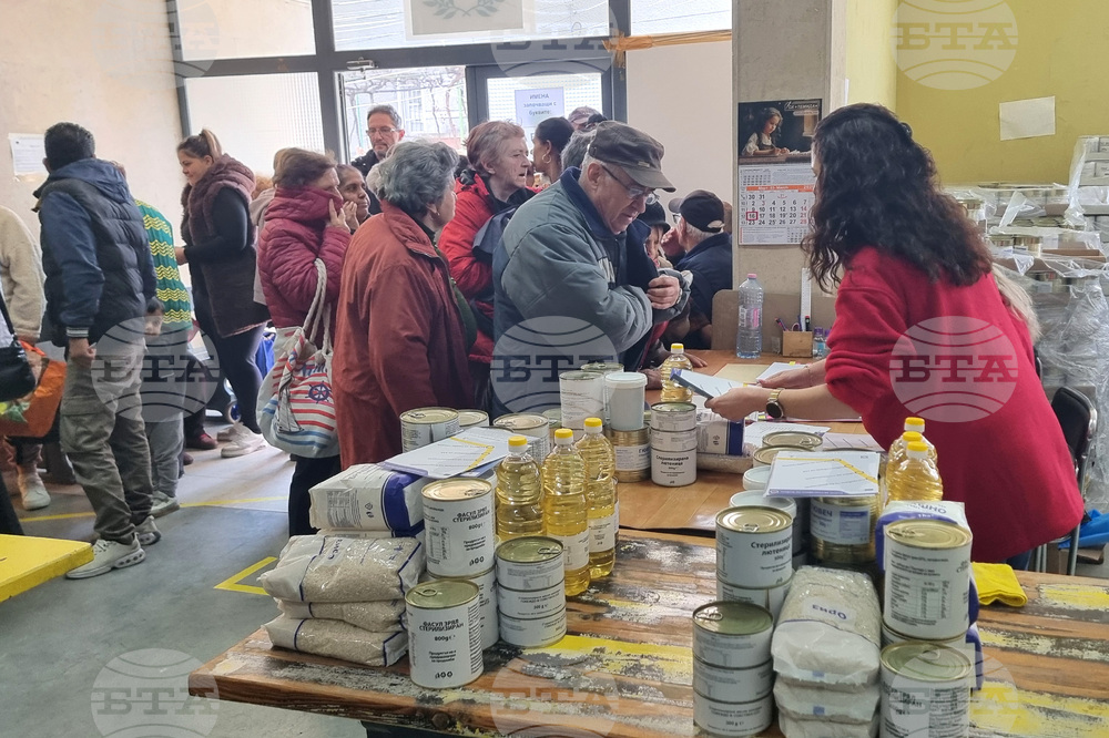 Хасково - Български червен кръст - хранителни помощи