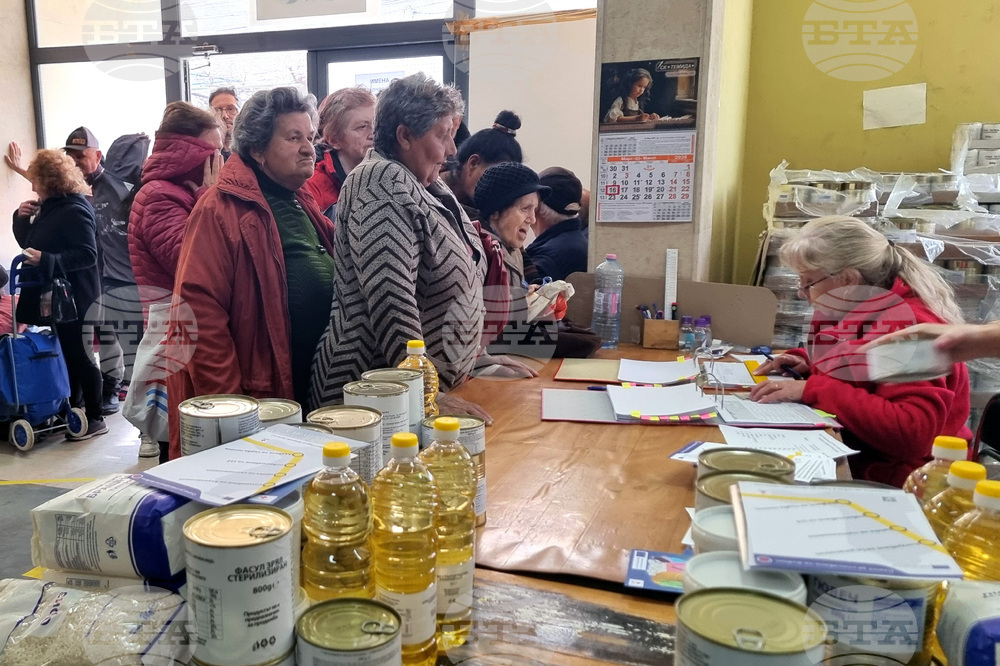 Хасково - Български червен кръст - хранителни помощи