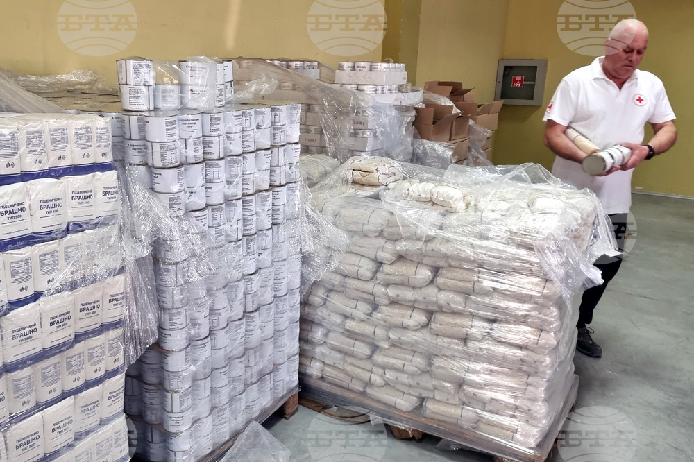 Хасково - Български червен кръст - хранителни помощи