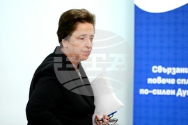 Дора Янкова - Национален план за сградно обновяване - представяне