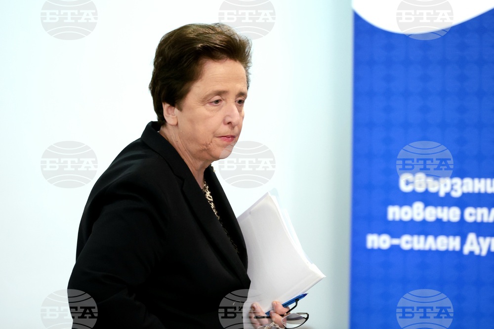 Дора Янкова - Национален план за сградно обновяване - представяне