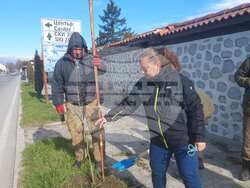 Снимка: Община Банско