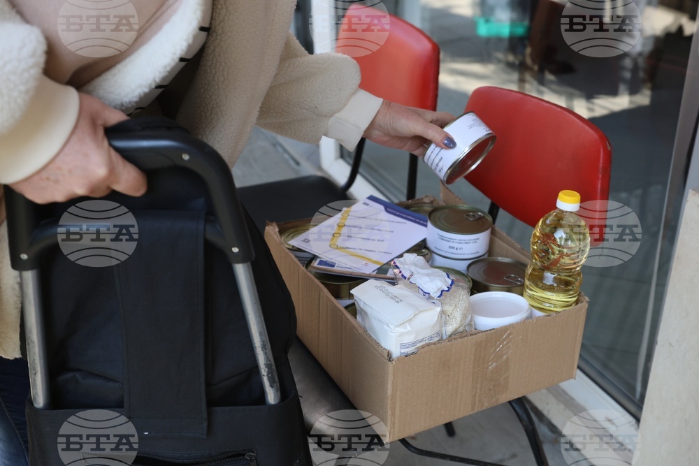 Кампания за раздаване на хранителни продукти от първа необходимост