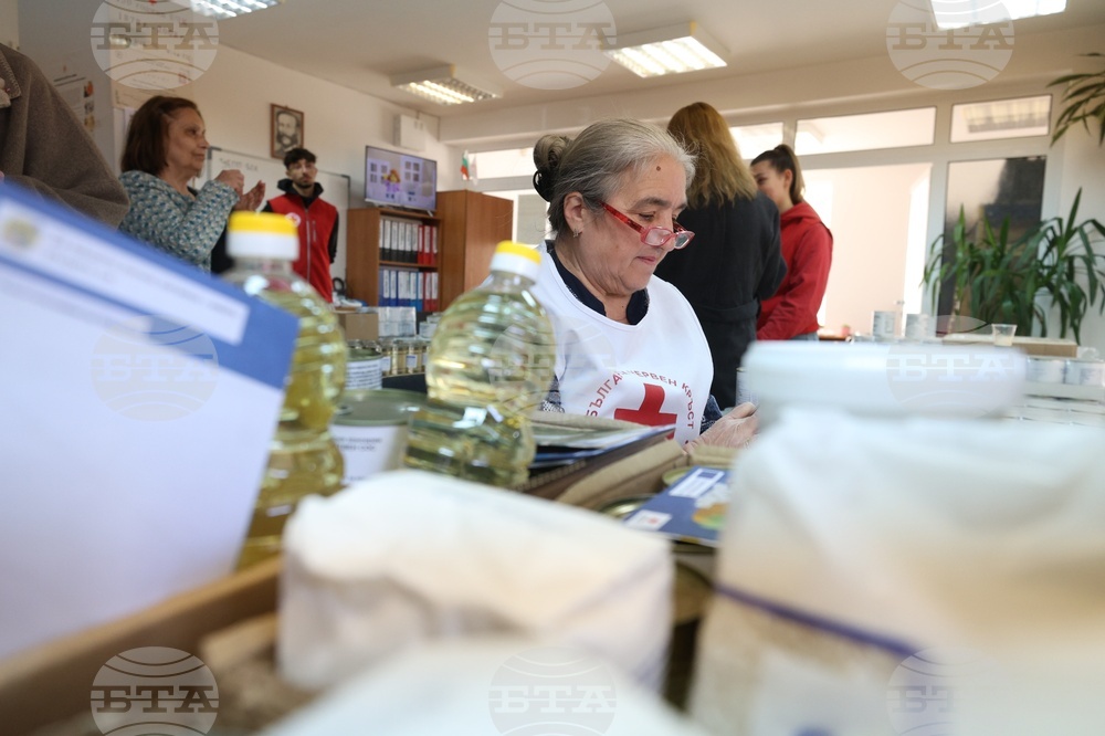 Кампания за раздаване на хранителни продукти от първа необходимост