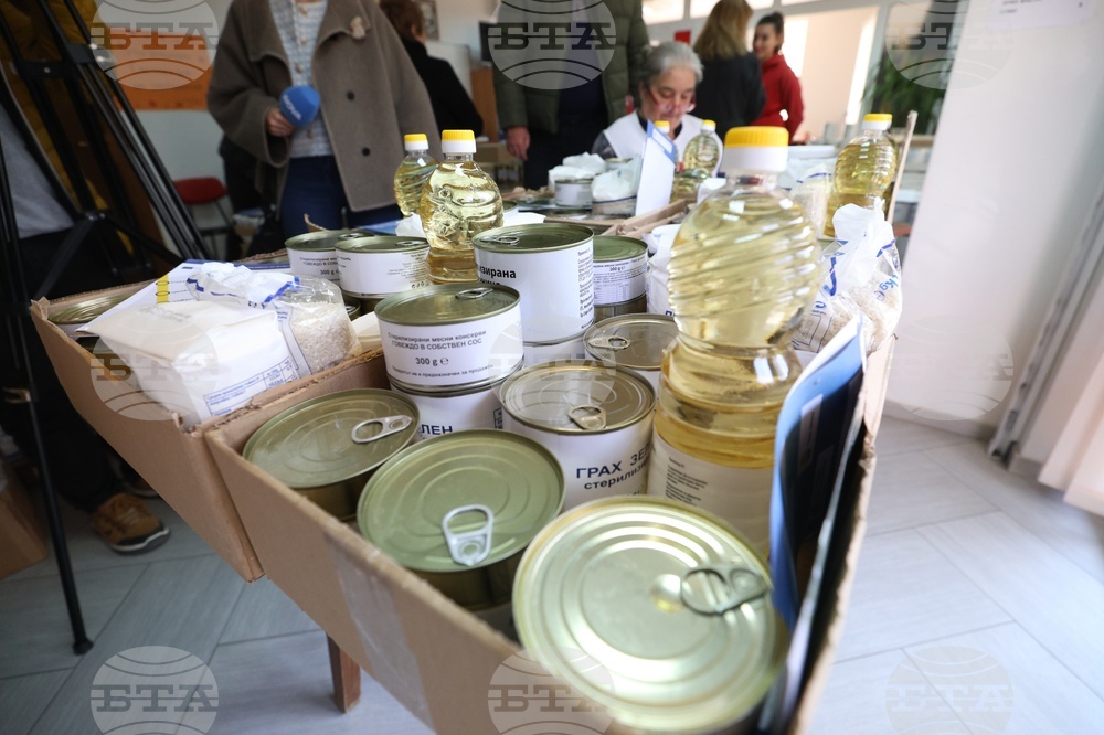 Кампания за раздаване на хранителни продукти от първа необходимост