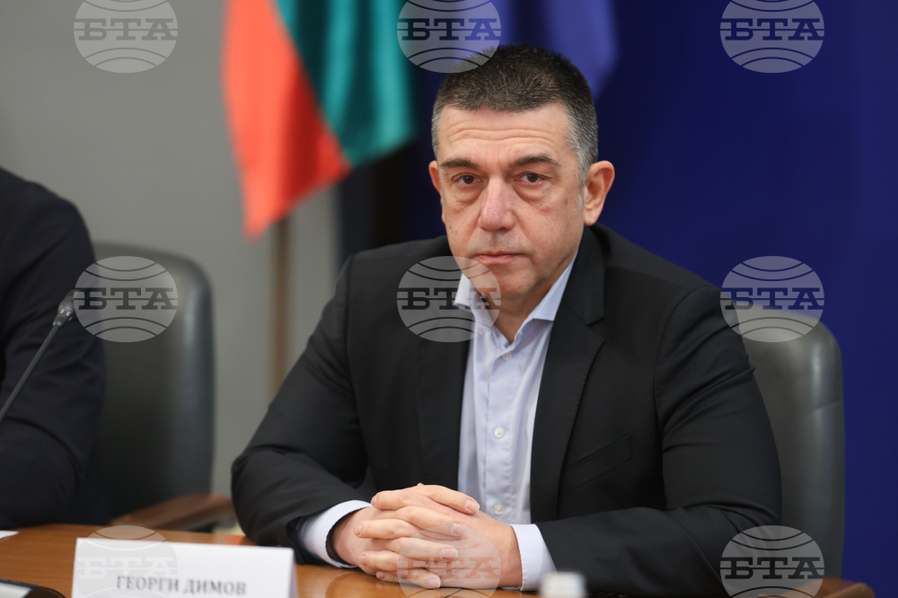 Министерски съвет - Механизъм за еврото - брифинг