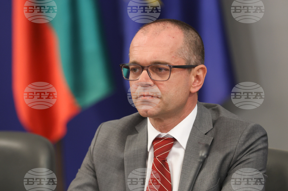 Министерски съвет - Механизъм за еврото - брифинг