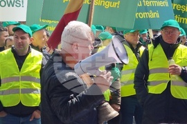 Румъния - Букурещ - фермери - протест