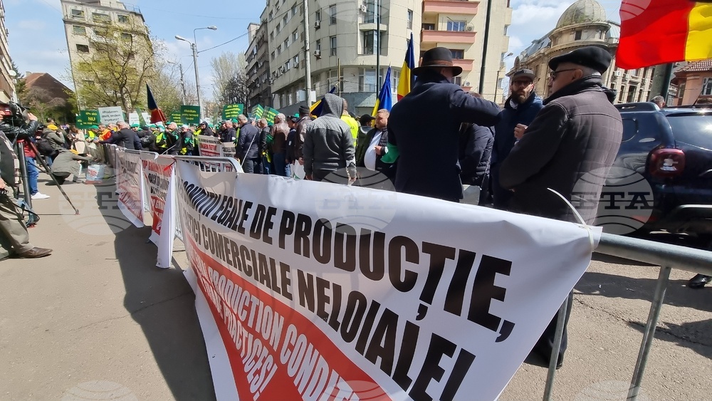Румъния - Букурещ - фермери - протест