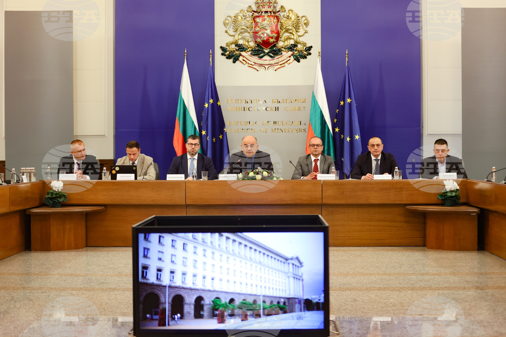 Министерски съвет - Механизъм за еврото - брифинг