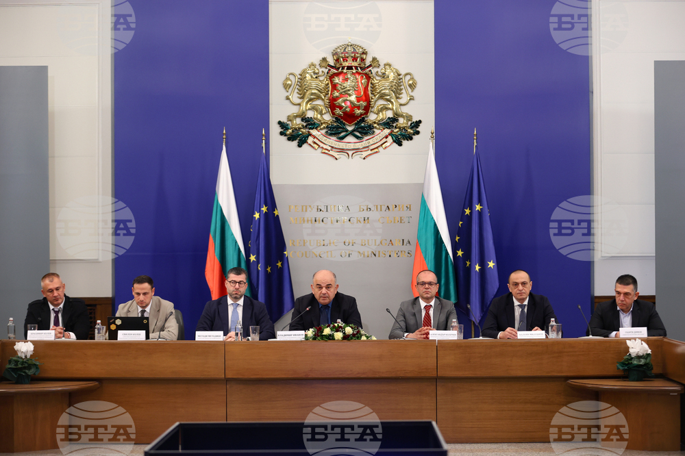 Министерски съвет - Механизъм за еврото - брифинг