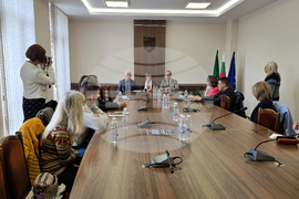 Враца - община - меморандум - БАН