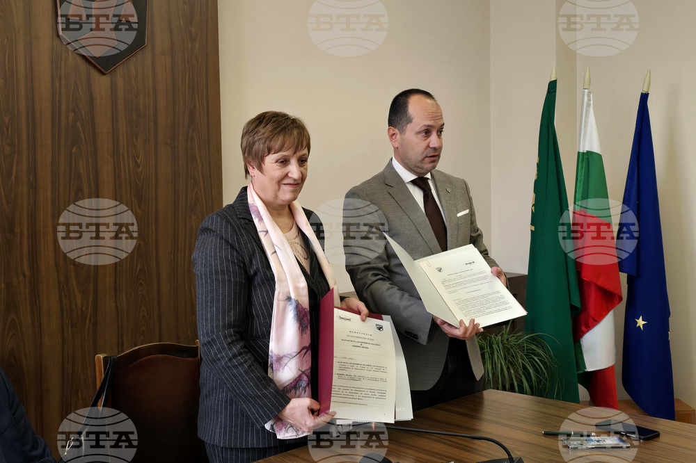 Враца - община - меморандум - БАН