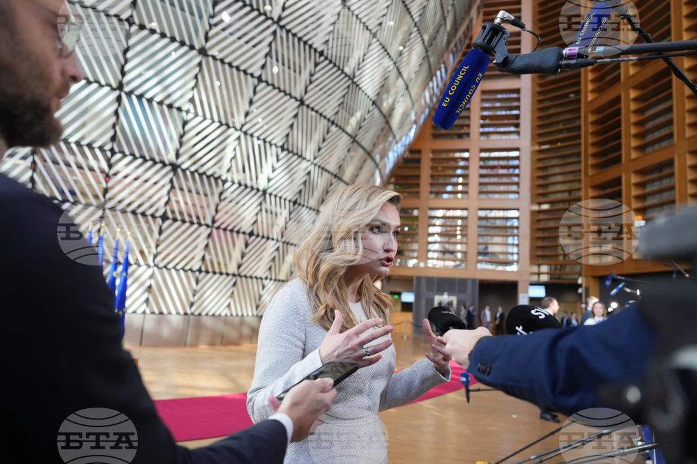 Belgium EU Energy Ministers