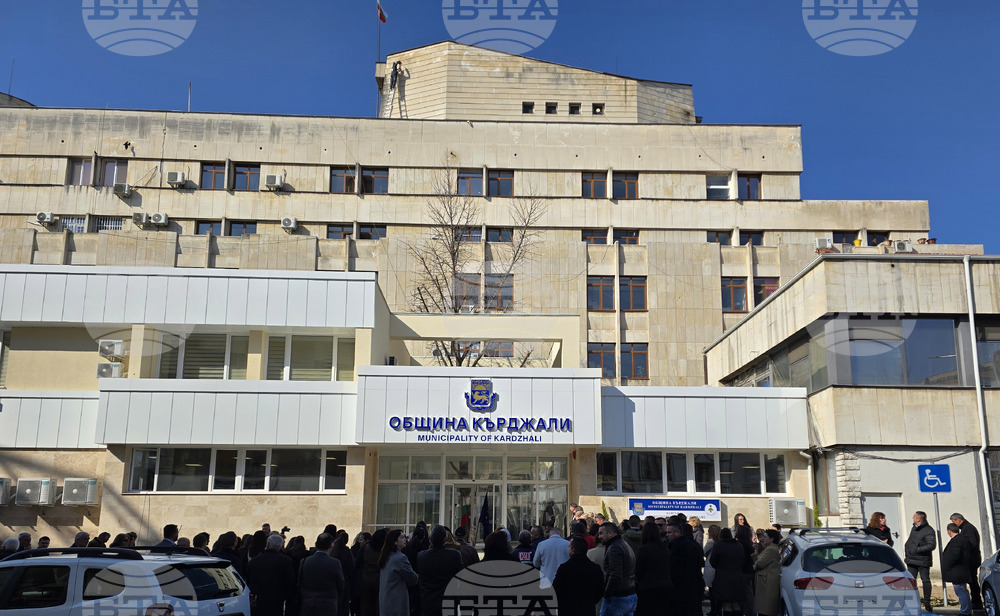 Кърджали - Център за административно обслужване - откриване