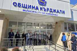 Кърджали - Център за административно обслужване - откриване