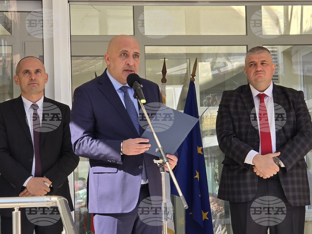 Кърджали - Център за административно обслужване - откриване