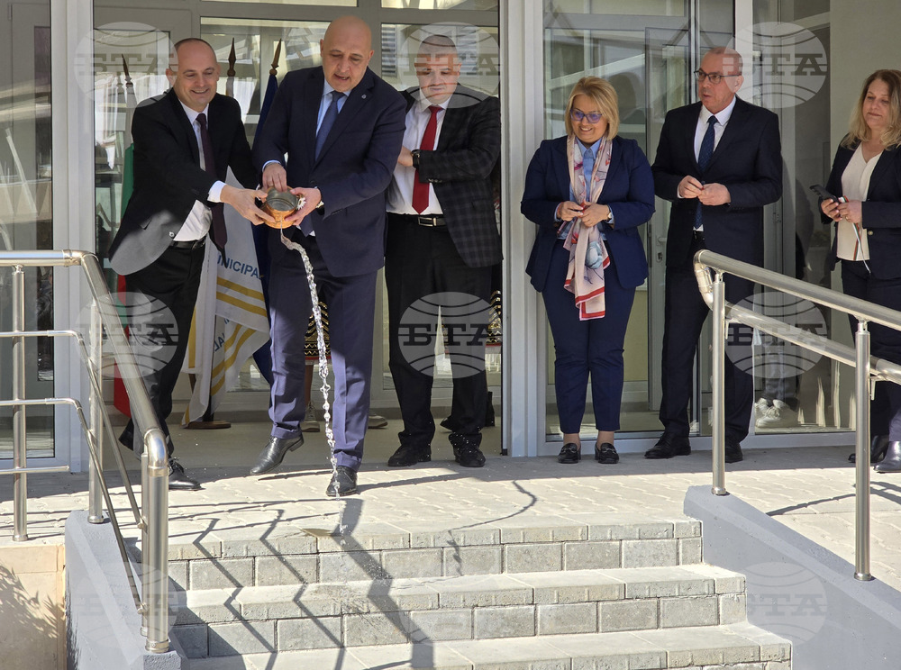 Кърджали - Център за административно обслужване - откриване