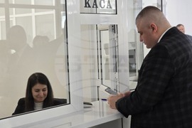 Кърджали - Център за административно обслужване - откриване