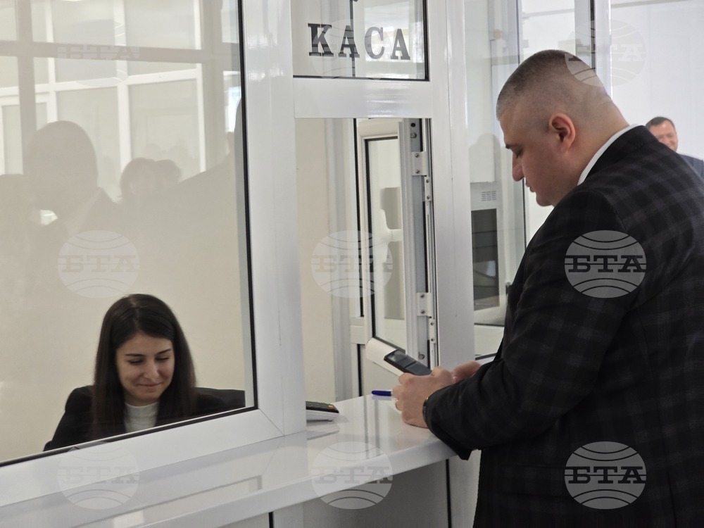 Кърджали - Център за административно обслужване - откриване