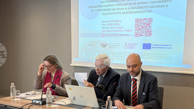 В България домашното насилие е предимно срещу жените, сочи анализ