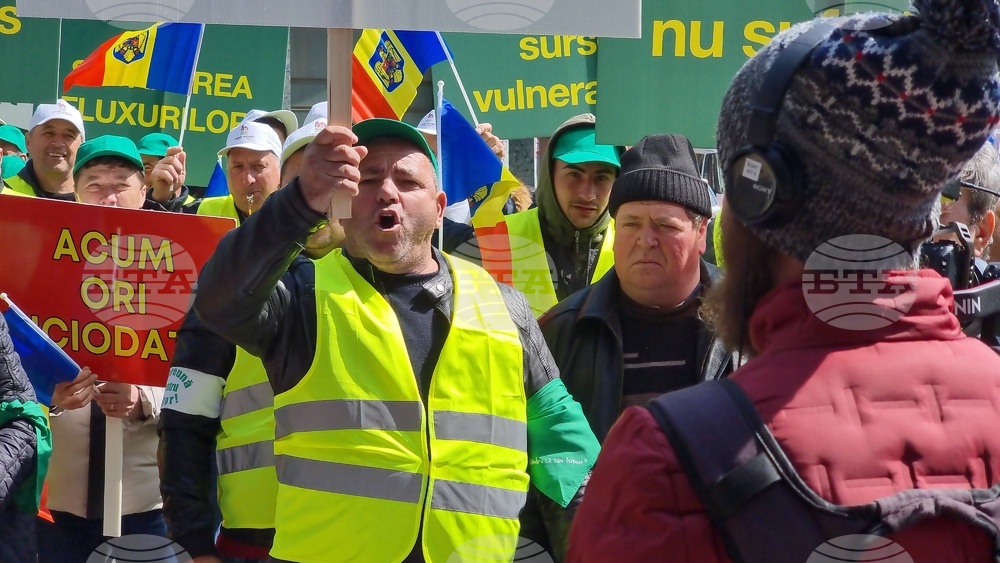 Румъния - Букурещ - фермери - протест