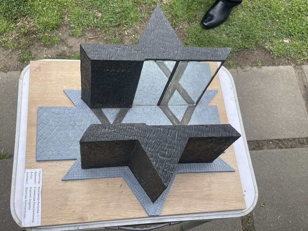 Асоциацията на прокурорите и Камарата на следователите в България направиха първа копка на паметника на юристите-спасители на българските евреи