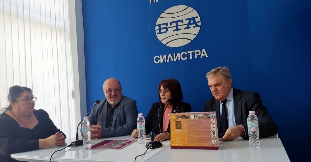 ПП АБВ: Консолидацията на българското ляво продължава във формата на „ЛЕВИЦАТА!“