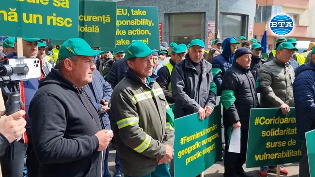 Румънски фермери на протест в Букурещ: Не сме трета ръка