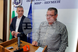 Шумен - убийство - полиция - прокуратура - пресконференция