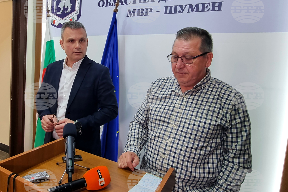 Шумен - убийство - полиция - прокуратура - пресконференция