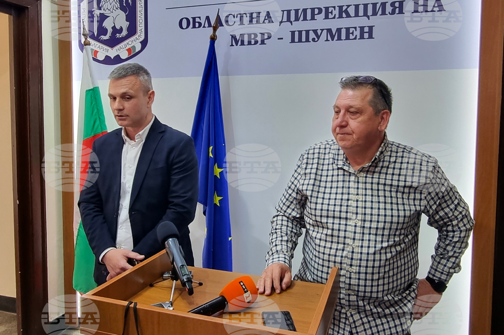 Шумен - убийство - полиция - прокуратура - пресконференция