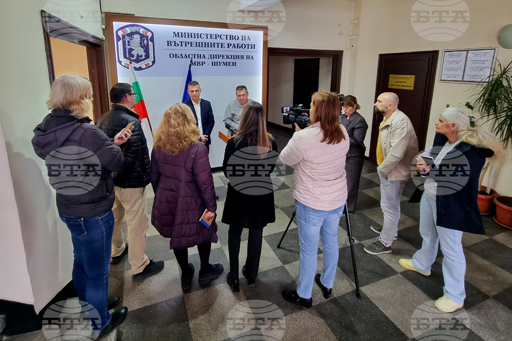 Шумен - убийство - полиция - прокуратура - пресконференция