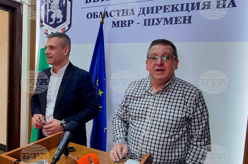 Шумен - убийство - полиция - прокуратура - пресконференция