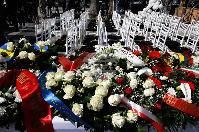 North Macedonia Fire Anniversary